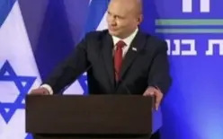 بينيت: 
