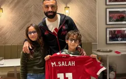 أبناء تامر حسني يجتمعون مع محمد صلاح