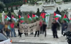 الشرطة: توقيف 9 متظاهرين في حيفا بعد رفع اعلام فلسطين