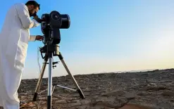 السعودية تدعو لتحري هلال ذي الحجة مساء غد الأحد،، والفلك الدولي يؤكد: 