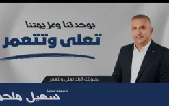 الجديدة المكر: الرئيس يخضع لعملية ثانية والنائب وضعه مستقر