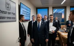الكابينيت الإسرائيلي المصغر ينعقد اليوم لبحث التطورات بشأن إيران