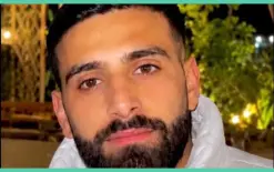 صورة - هذا الشاب العربي أصيب بمسيرة من لبنان وعائلته تناشد بالدعاء له 