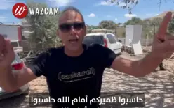 مكب النفايات المحاذي لطمرة وعبلين: خنازير وطيور جارحة ومكاره..د.أبو رومي: نجهز...