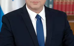 بينيت يهاجم تعيين 