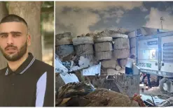 مصرع  ‏حسين امجد منصور من قضاء قلقيلية بحادث عمل في اللد 