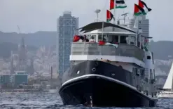 وزارة الخارجية الإسرائيلية تعلن ترحيل جميع نشطاء 