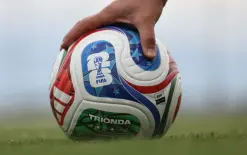بقرار البيت الأبيض.. أول منتخب 