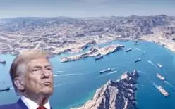 روبيو: 