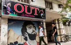 ميسي ورونالدو وصلاح وآخرون..نجوم 