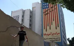 الخارجية الإيرانية: أمريكا انتهكت وقف إطلاق النار