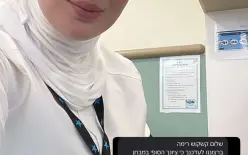 مبروك ...بمعدل 91