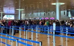 عاجل: مطار بن غوريون قد يغلق بشكل مفاجئ !!