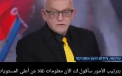 يوني بن مناحم: أمريكا تبيعنا الأوهام وإسرائيل في ورطة