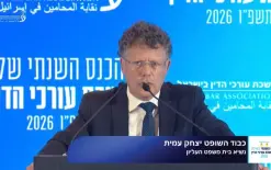 رئيس المحكمة العليا: الشخصيات العامة تهاجم القضاة، ونشر الأخبار الكاذبة خطر على...