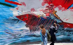 إيران: 300 سفينة طلبت تصاريح لعبور هرمز منذ أبريل