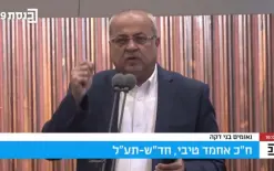الطيبي يطالب بالتحقيق وتعويض المتضررين بعد احتراق 120 مركبة في معبر نهر الأردن