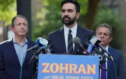 إسرائيل تمنع دخول مستشارة مامداني 