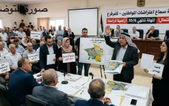 العدّ التنازلي بدأ: ماذا ينتظر مخطط الفتمال في كفر قرع بعد انتهاء فترة سماع الاعتراضات...