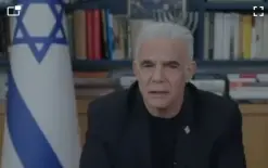 لبيد يتجه لتقديم التماس للمحكمة العليا: 