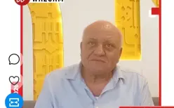 خاص -كبها لـ 