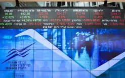 تراجع مؤشر بورصة تل أبيب بنسبة 2%، وضعف الشيكل مقابل الدولار واليورو