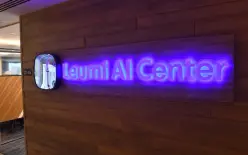 المؤشر العالمي الرائد يؤكد: بنك لئومي في المرتبة الأولى في مجال الذكاء الاصطناعي...