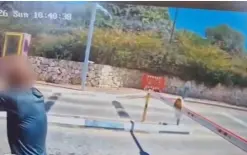 بالفيديو: توثيق اللحظات الأولى لتنفيذ العملية قرب كوخاف يائير