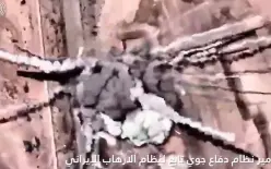 الجيش الإسرائيلي ينشر فيديو لتدمير منظومة دفاع جوي في إيران