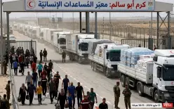 استئناف إدخال المساعدات الإنسانية إلى غزة وإعادة فتح معبري 