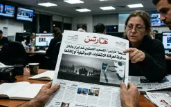 هآرتس: التصعيد على لبنان وإيران يهدف لإلغاء الأنتخابات أو تأجيلها.