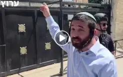 من طوبا للقدس - سوكوت  يقتحم مدرسة في القدس ويهدد مديرها 