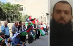 وفاة الأسير عماد سرحان في سجن غلبوع بعد 24 عاما من الأسر