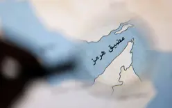 إيران تعفي السفن من رسوم عبور مضيق هرمز لمدة 60 يوما