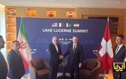 العالم يحبس أنفاسه.. مفاوضات سويسرا 