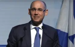 محافظ بنك إسرائيل يشارك في مؤتمر محافظي صندوق النقد الدولي في بلغاريا