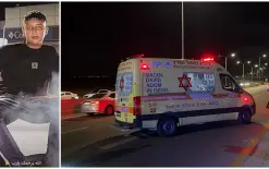 مصرع الفتى حسين هشام أبو قويدر (15 عاماً) إثر انقلاب مركبة قرب بئر السبع