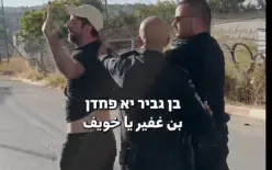 قيادة حزب “لكلِّنا مكان” تصل إلى بيت بن غڤير وتطالب بالإجابة عن تفشي الجريمة في...