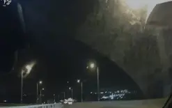 شاهدوا - مطاردة 