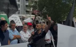 تحت شعار 