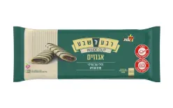 عليت من شتراوس تطلق:  