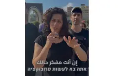 حزب 