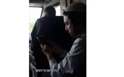 فيديو نشره المتطرف سوكوت : أنا في طريقي لام الفحم
