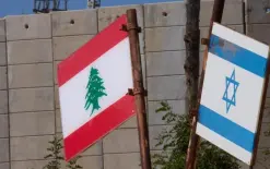 اسرائيل تكشف 