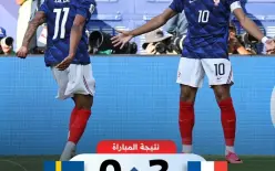فرنسا تفوز على السويد بنتيجه 3-0 وتضرب موعدا مع منتخب الباراغواي في الدوري 16