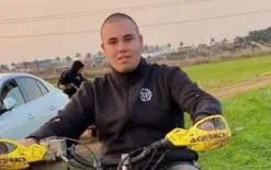 مقتل الشاب كامل أبو كليب من بسمة طبعون في بلدة ياغور