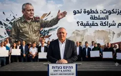 خلف جنرال يطلب التفويض: خطوة أيزنكوت ومعركة العرب لانتزاع الشرعية بلا أوهام.