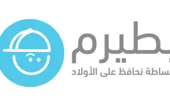 نسبة وفيات الأولاد العرب في العطلة الصيفية أعلى بأضعاف مقارنة بنسبتهم من فئة...