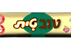 شو بطلع لما نجمع بين 