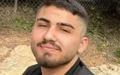 مقتل الشّاب عمر زهران من القدس طعنًا